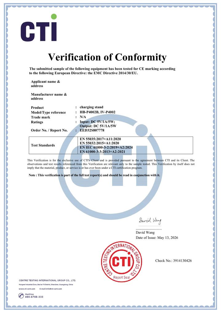 HB-P4002B EMC test report