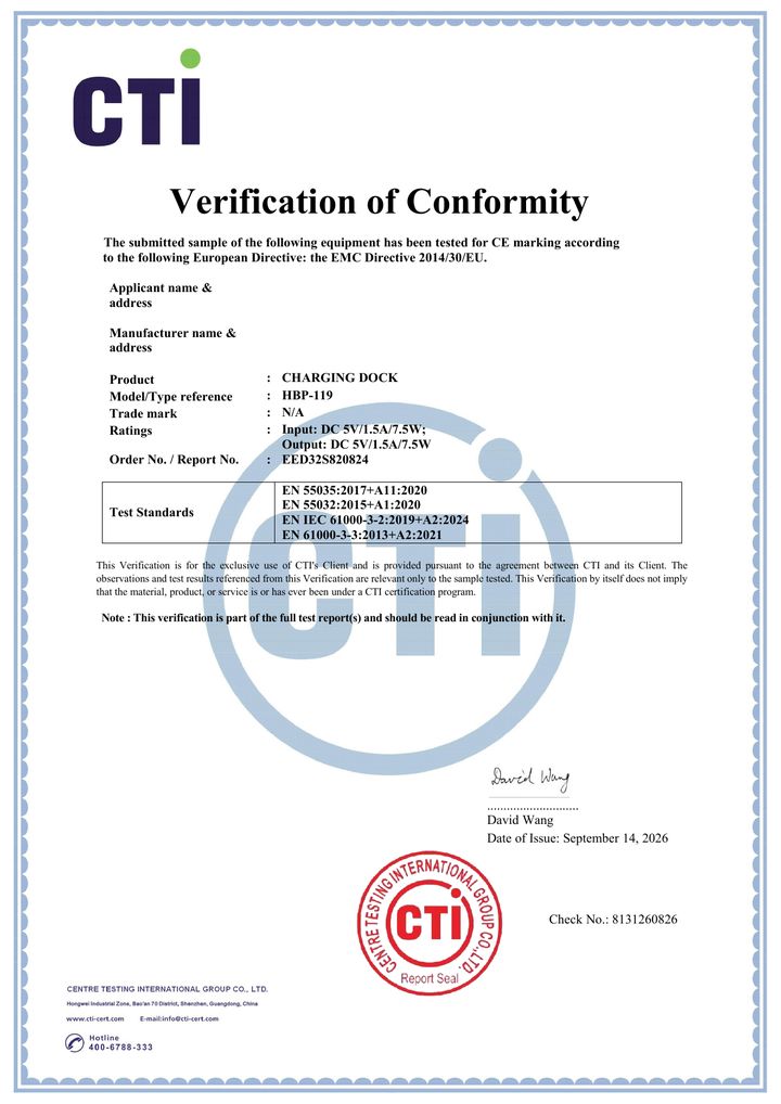 HBP-119 EMC test report