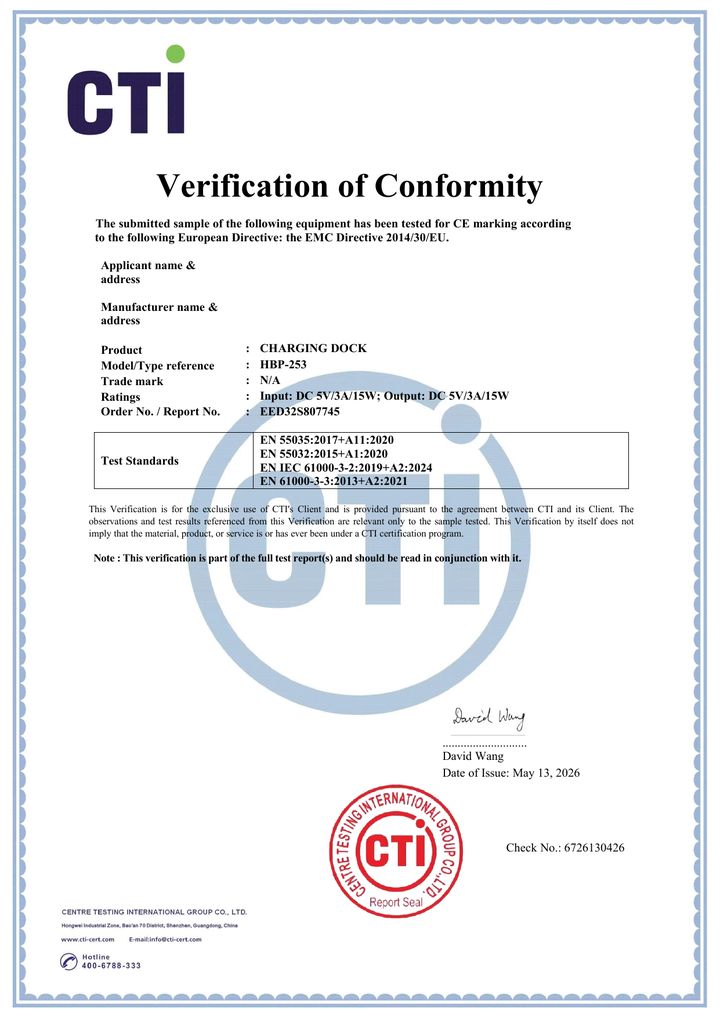 HBP-253 EMC test report