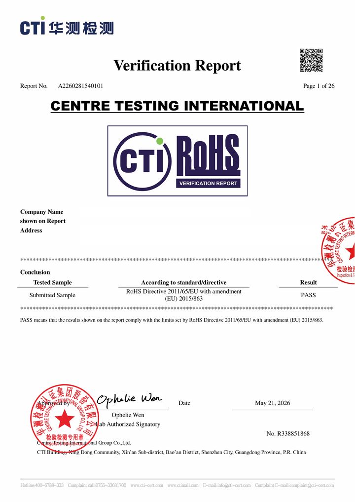 HBP-253 RoHS test report