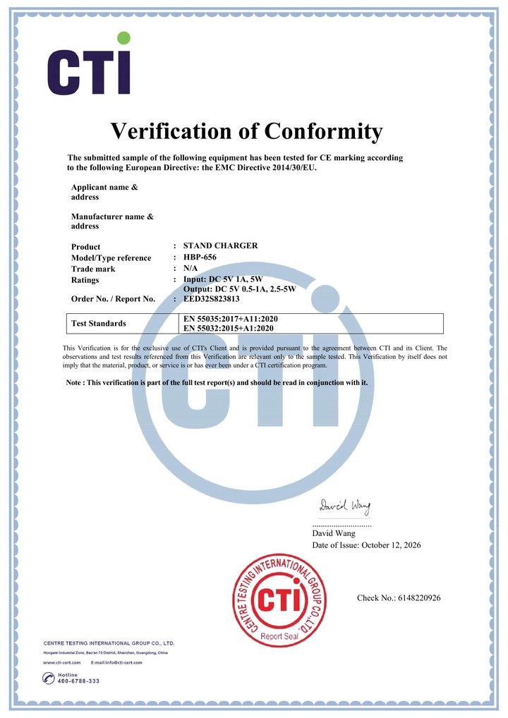 HBP-656 EMC test report