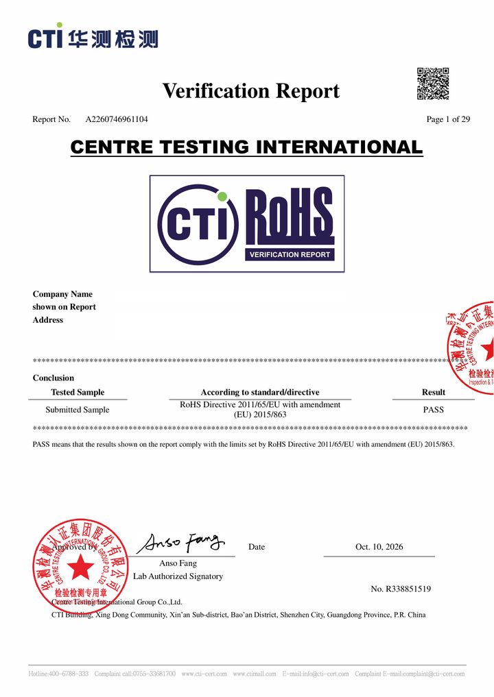 HBV-599 RoHS test report
