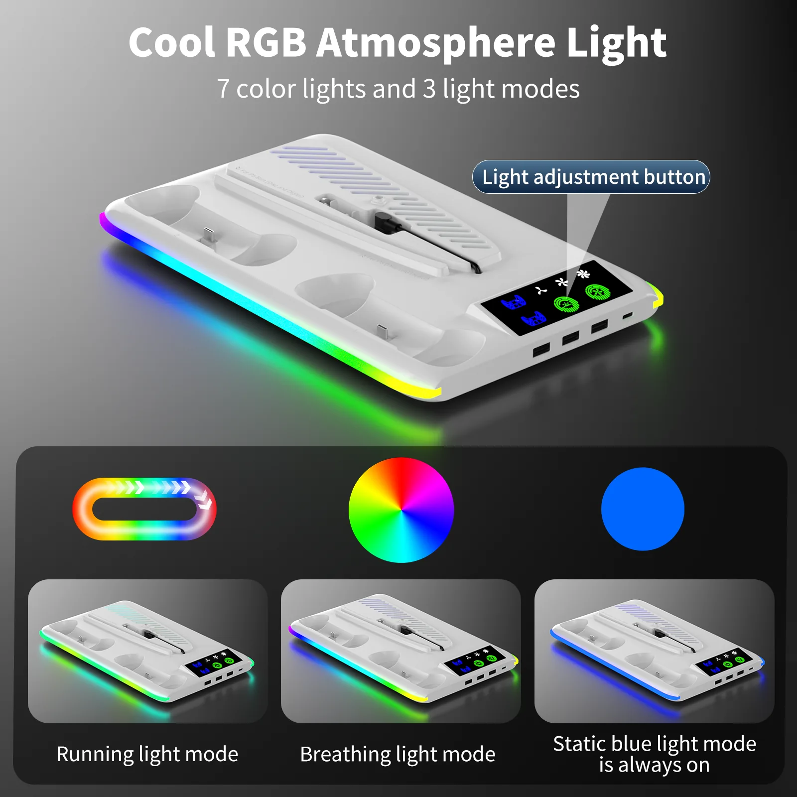 RGB ambient light with seven colors and three lighting modes