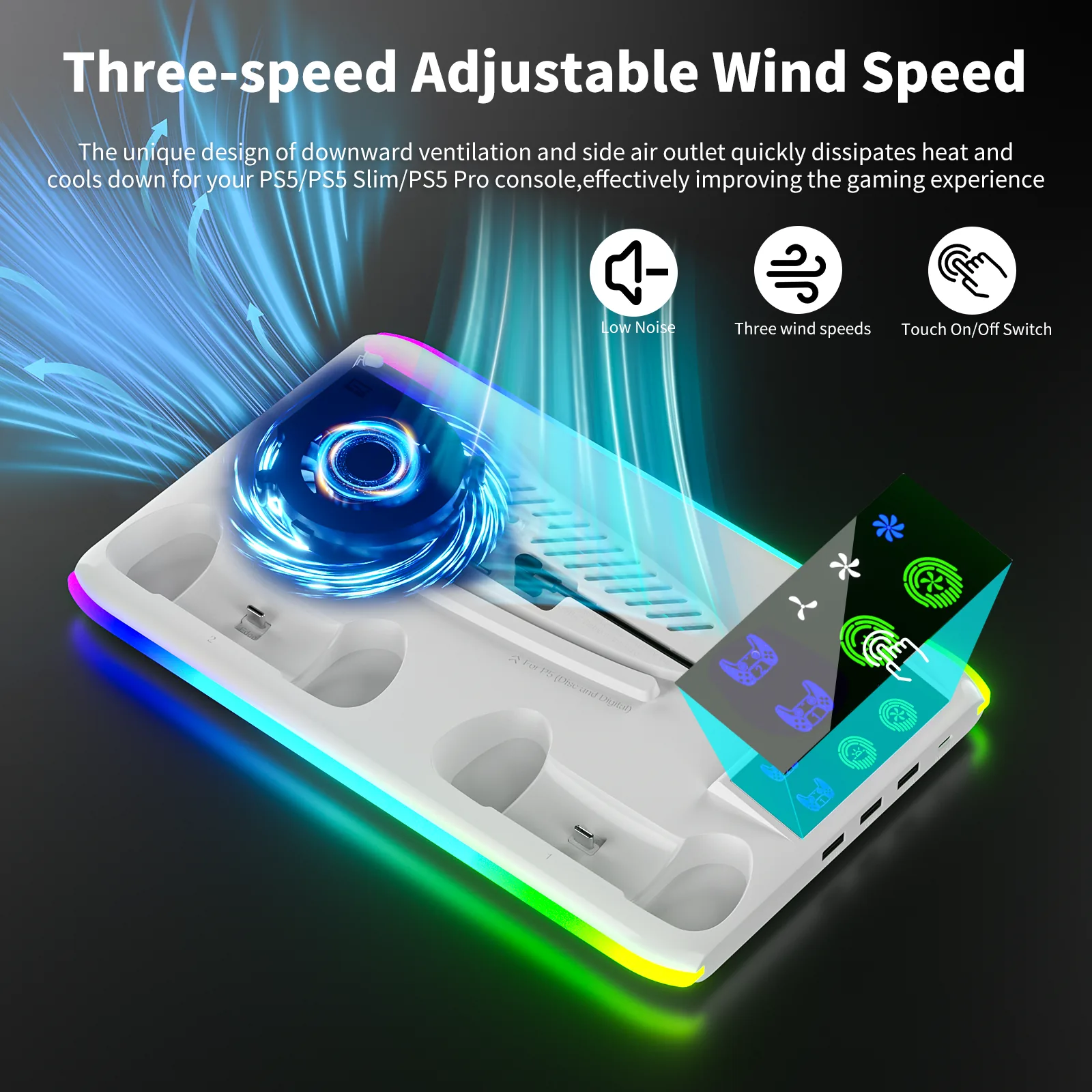 Three-speed adjustable cooling fan with low noise and touch switch