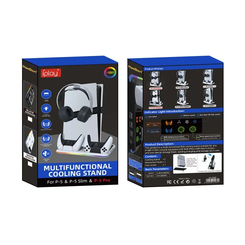 Retail packaging box for multifunctional cooling stand