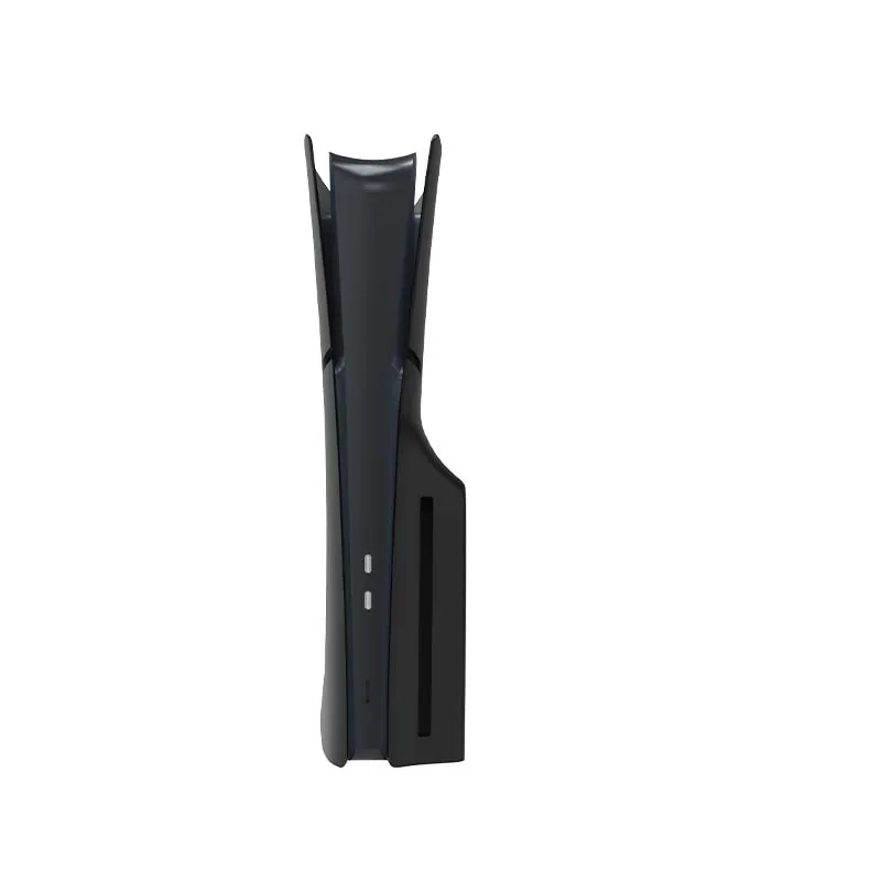 PS5 Slim disc with black faceplates, side view with USB ports