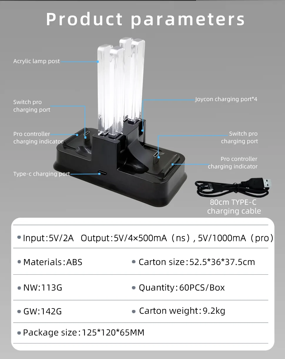 Charging dock specifications and parameters