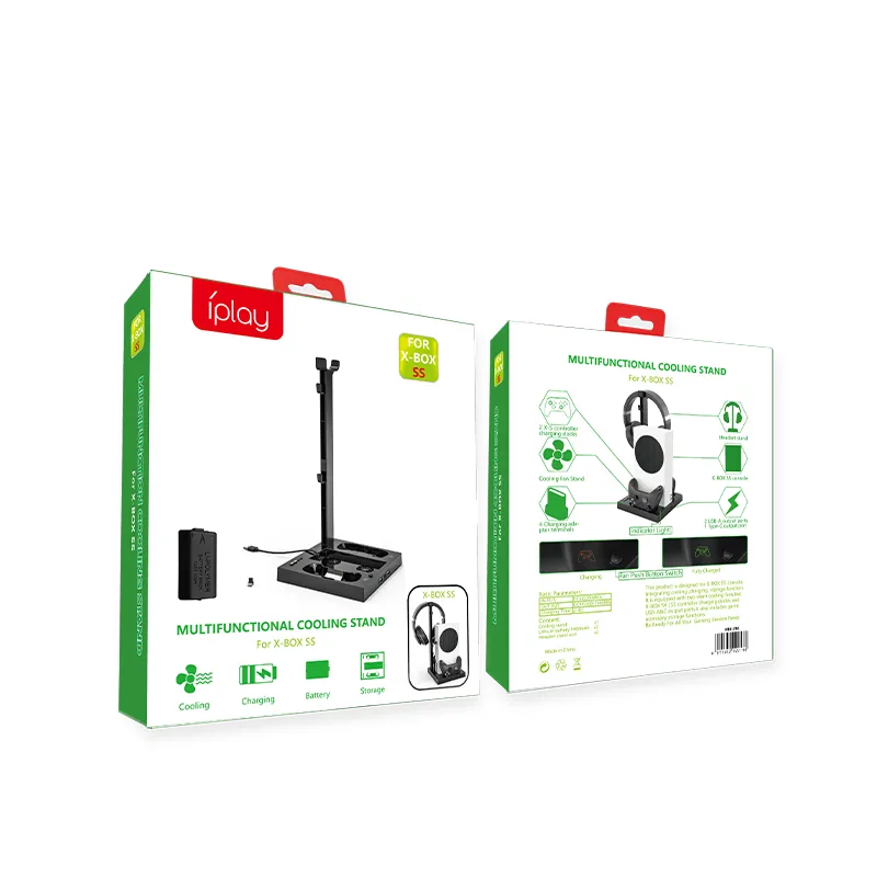 Retail packaging box for Xbox Series S cooling stand